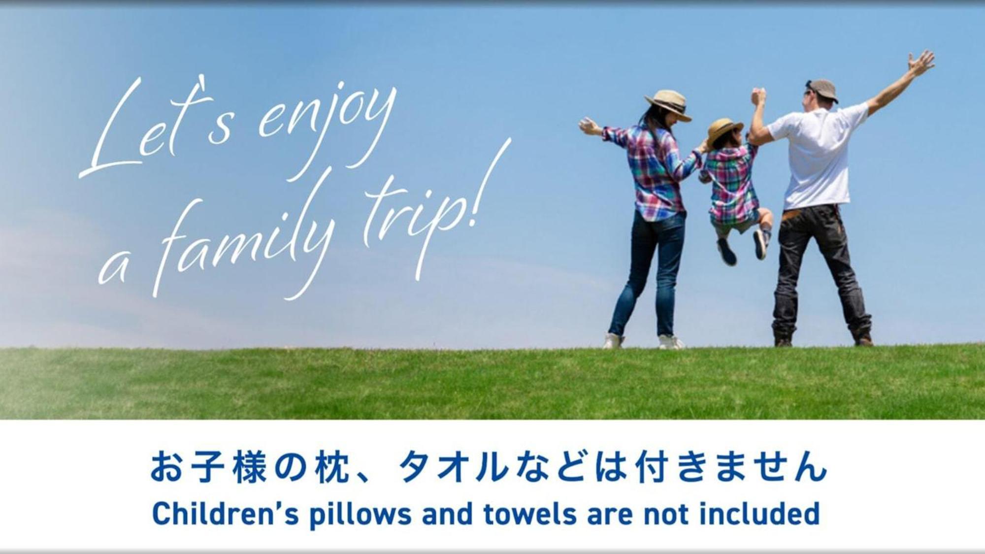 Toyoko Inn Shizuoka Shimizu Ekimae Kültér fotó