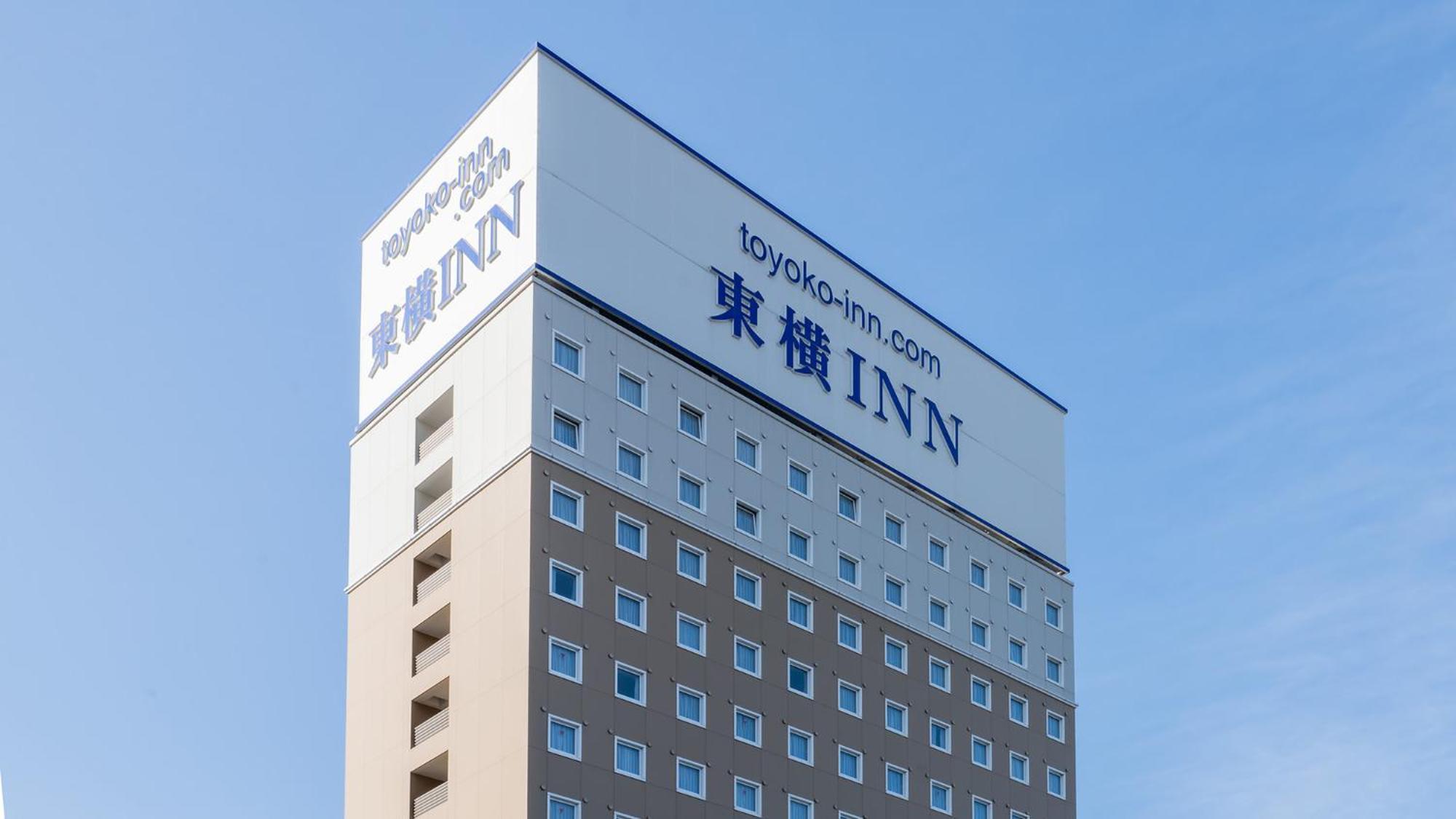Toyoko Inn Shizuoka Shimizu Ekimae Kültér fotó