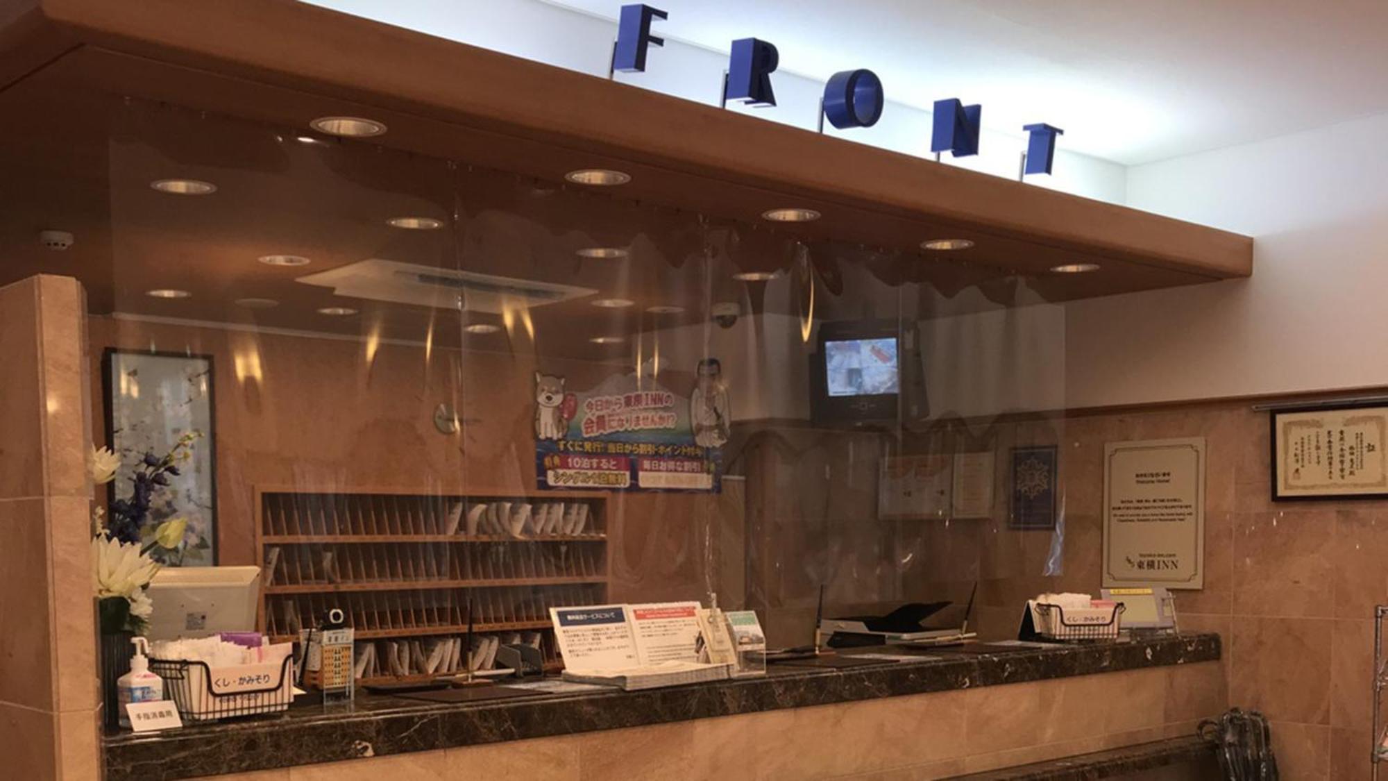 Toyoko Inn Shizuoka Shimizu Ekimae Kültér fotó