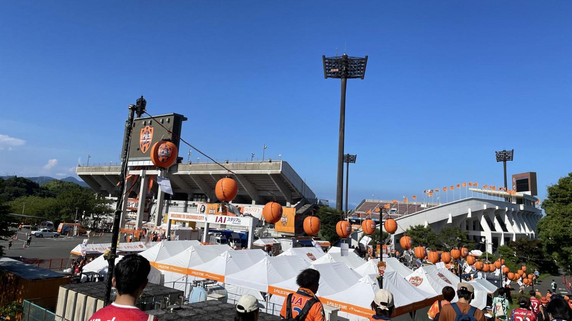Toyoko Inn Shizuoka Shimizu Ekimae Kültér fotó